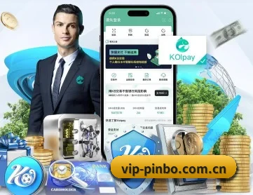 平博体育app APP